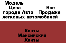  › Модель ­ Hyundai Santa Fe › Цена ­ 1 200 000 - Все города Авто » Продажа легковых автомобилей   . Ханты-Мансийский,Ханты-Мансийск г.